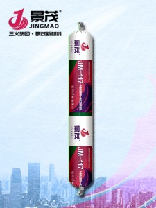 JM-117外牆保溫裝飾一體化工程專用膠