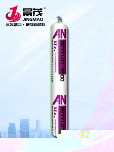 ANYUN-8800高級中性矽酮結構膠