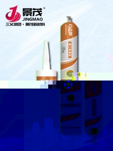 銅門專用膠