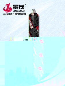 MS粘接密封膠