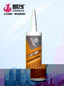 LJX-301速幹型酸性玻璃膠