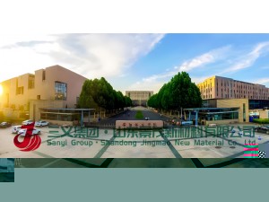 安陽師範學院